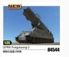 HobbyBoss 84544 DPRK Pukguksong-2  1/35